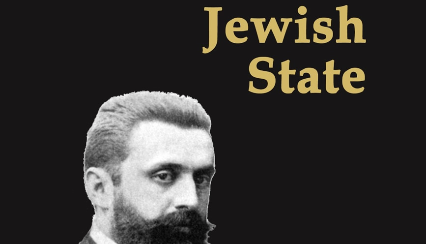 Theodor_Herzl_A_jewish_state.jpg